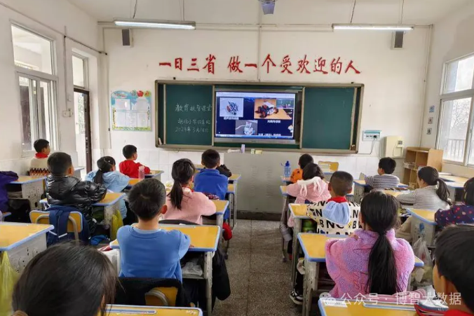 QQ截图20240416160159.png